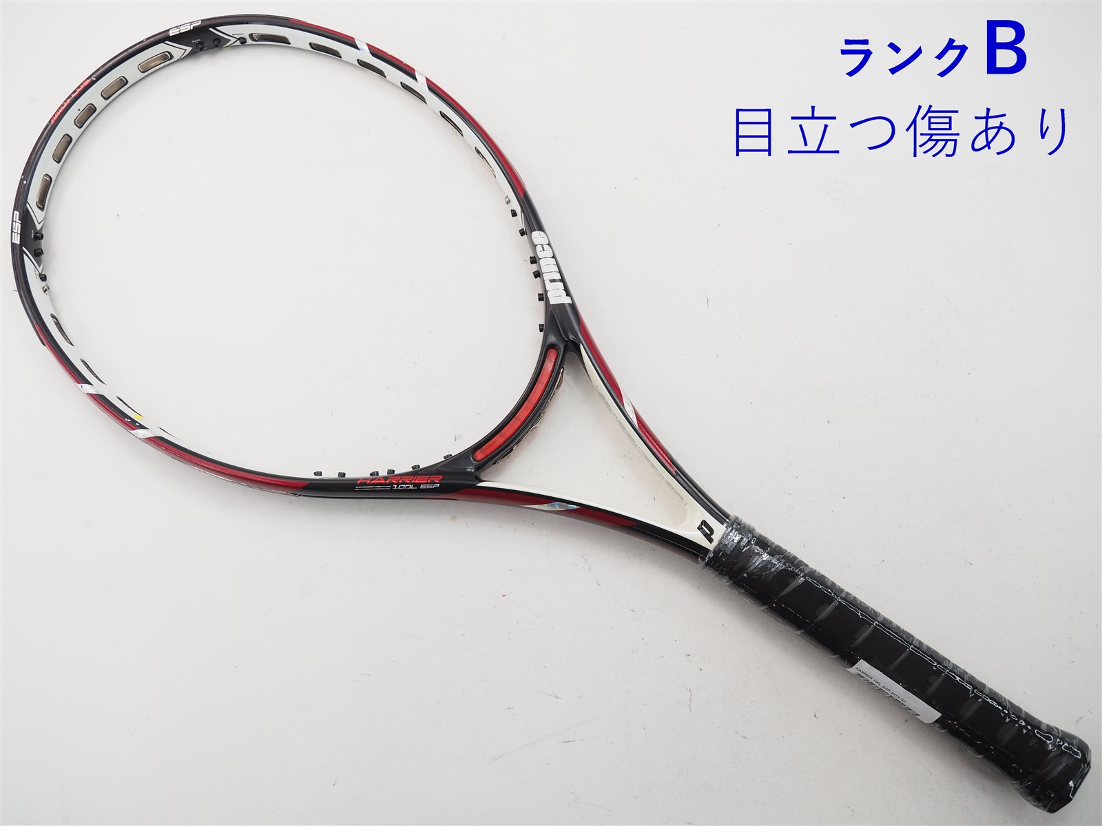 テニスラケット プリンス ハリアー プロ 100 2013年モデル (G2)PRINCE HARRIER PRO 100 2013