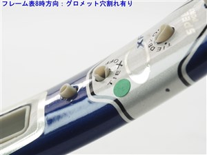中古】プリンス オースリー エックスエフ スピードポート ブルー