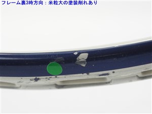 中古 テニスラケット プリンス オースリー エックスエフ スピードポート ブルー OS 2008年モデル (G2)PRINCE O3 XF SPEEDPORT BLUE OS 2008 中古】プリンス オースリー エックスエフ スピードポート レッド