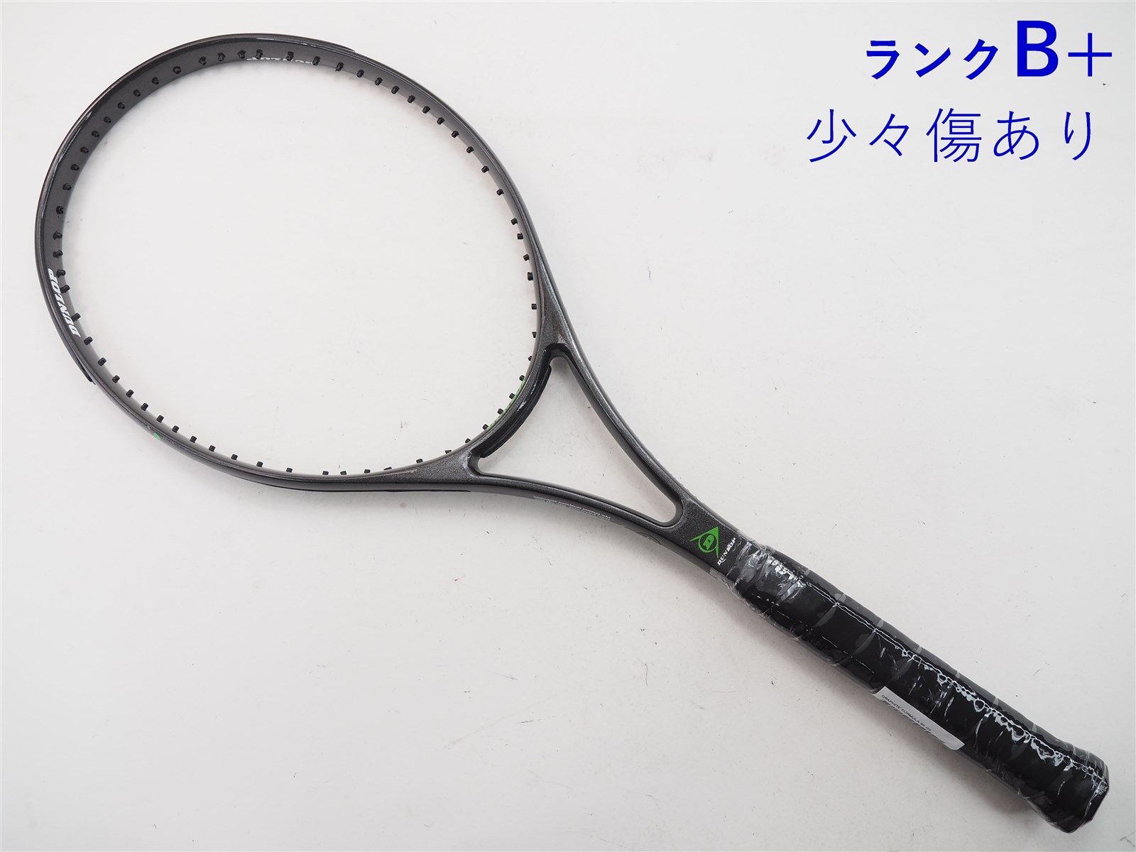 中古】ダンロップ グラファイト フォーミュラ 95DUNLOP GRAPHITE FORMULA 95(G3)【中古 テニスラケット】【送料無料】の通販・販売|  ダンロップ| テニスサポートセンターへ