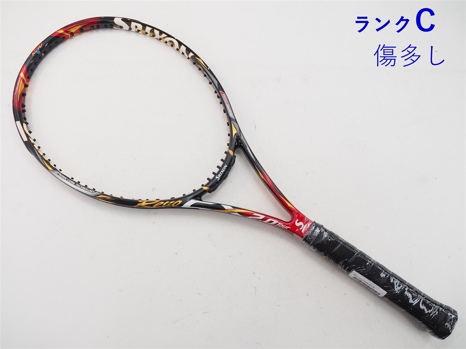 テニスラケット スリクソン レヴォ シーエックス 2.0 ツアー 2015年モデル (G3)SRIXON REVO CX 2.0 TOUR 2015306ｇ張り上げガット状態