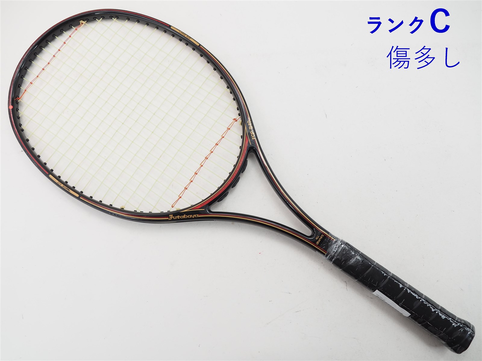 テニス ラケット FUTABAYA - ラケット(硬式用)