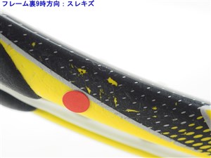 PEUGEOT 日本限定30本モデル HEAD EXTREME mp - メルカリ
