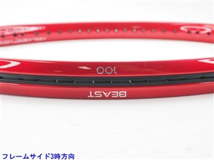 中古】プリンス ビースト ライト 100 2021年モデルPRINCE BEAST LITE