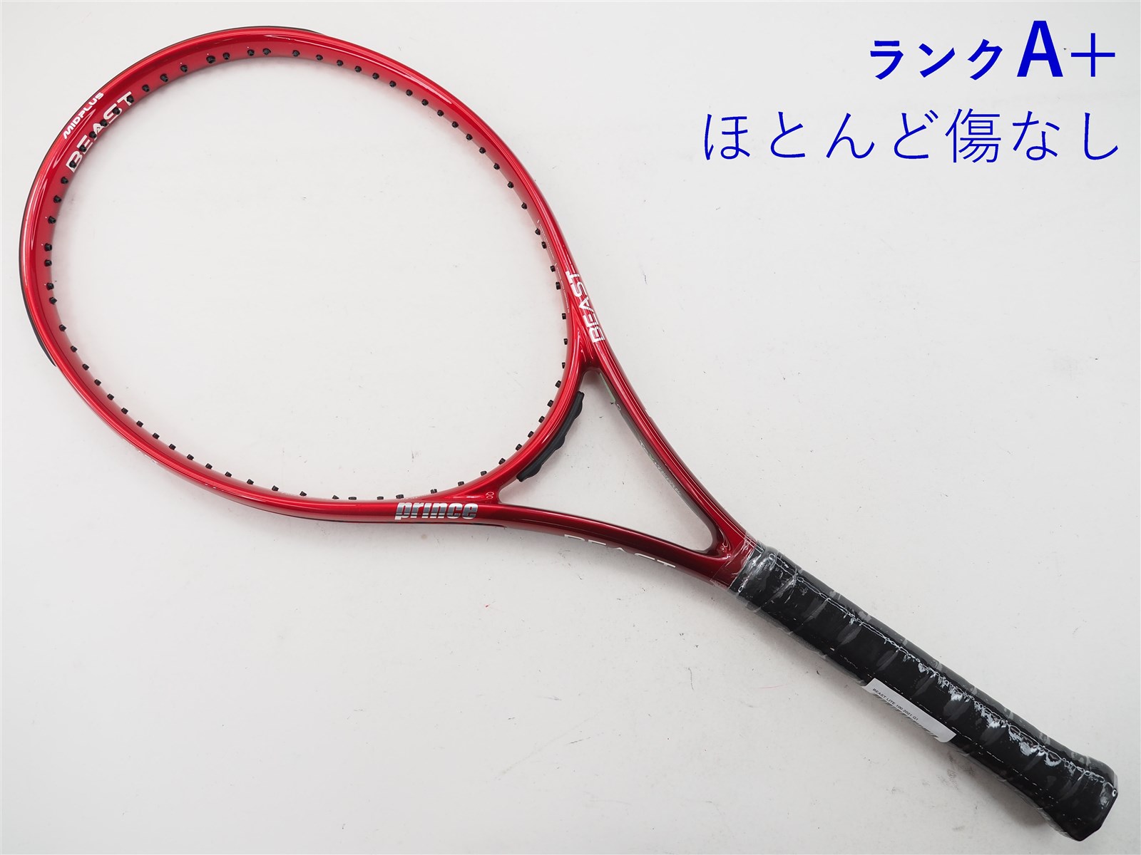 c23070064c-m-01-pl.jpg