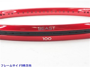 中古 テニスラケット プリンス ビースト ライト 100 2021年モデル (G1)PRINCE BEAST LITE 100 2021 中古】プリンス ビースト ライト 100 2021年モデルPRINCE BEAST