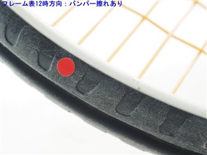 中古】ミズノ エフ アエロ クウォーターMIZUNO F AERO QUARTER