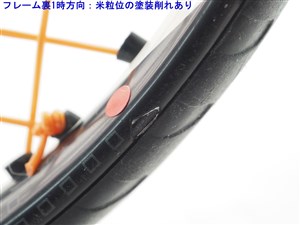 中古】ミズノ エフ アエロ クウォーターMIZUNO F AERO QUARTER
