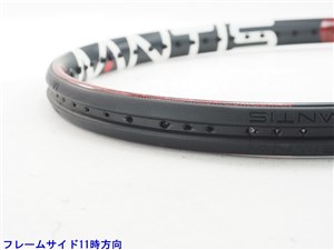 中古 テニスラケット マンティス マンティス プロ 295 ll (G2)MANTIS MANTIS PRO 295 ll c23070092c-m-01-pl.jpg
