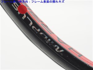 中古】プリンス ハリアー 100 エックスアールジェイ 2014年