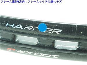 中古 テニスラケット プリンス ハリアー 100 エックスアールジェイ 2014年モデル (G2)PRINCE HARRIER 100 XR-J 2014 中古】プリンス ハリアー 100 エックスアールジェイ 2014年