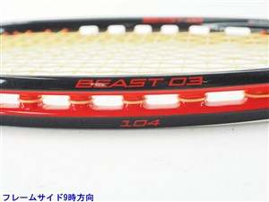 中古 テニスラケット プリンス ビースト オースリー 104 2017年モデル (G1)PRINCE BEAST O3 104 2017 中古】プリンス ビースト オースリー 104 2017年モデル【一部