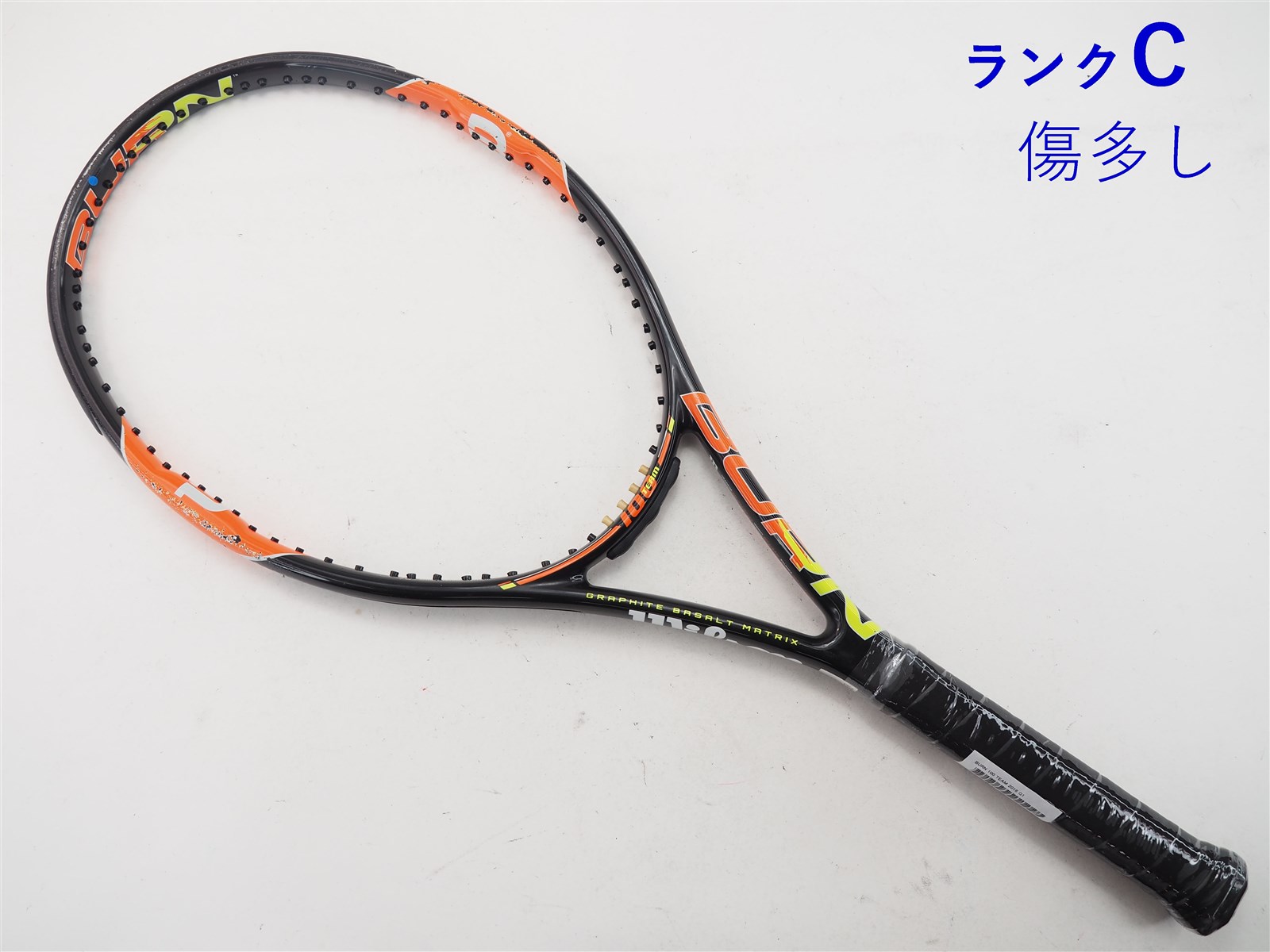 中古】ウィルソン バーン 100 チーム 2016年モデルWILSON BURN 100 ...