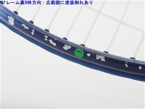 中古】ウィルソン ベアー 21【キッズ用ラケット】【子供 子供用