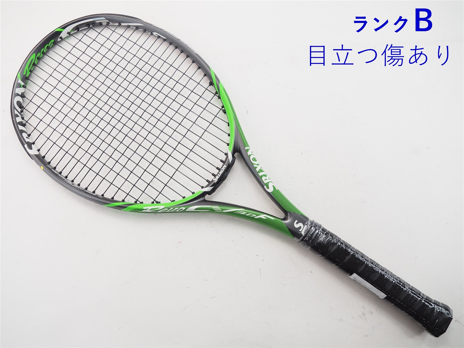 スリクソン REVO CV3.0 G3-