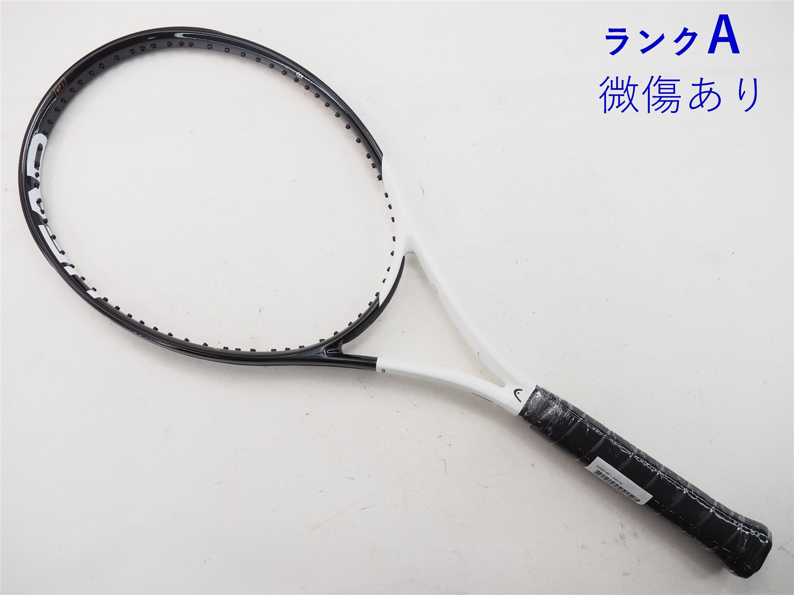 テニスラケット ヘッド スピード MP L 2022年モデル (G2)HEAD SPEED MP ...
