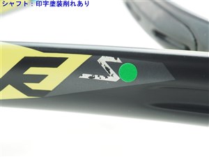 中古 テニスラケット ヘッド グラフィン タッチ エクストリーム エス 2017年モデル (G2)HEAD GRAPHENE TOUCH EXTREME S 2017 中古】ヘッド グラフィン タッチ エクストリーム エス 2017年