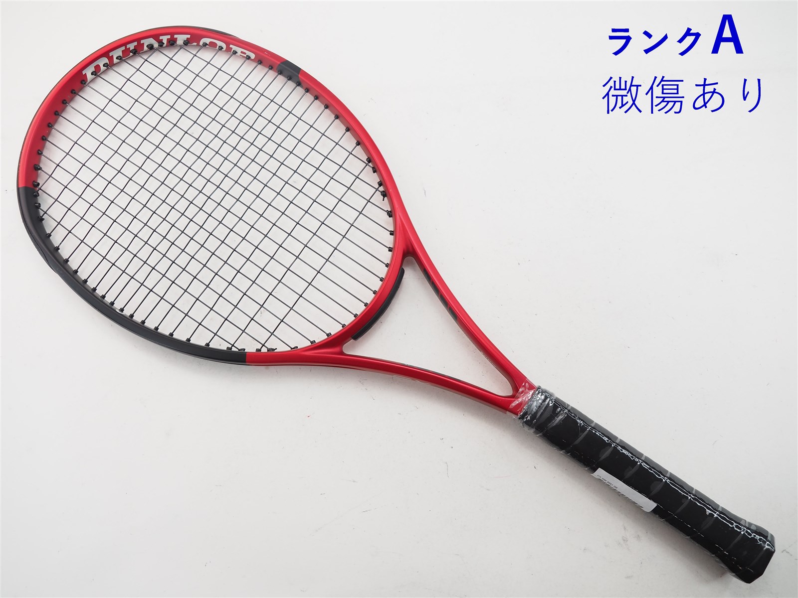 【中古】ダンロップ シーエックス 200 2021年モデルDUNLOP CX