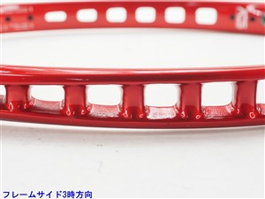中古】プリンス ビースト マックス 100(275g) 2022年モデルPRINCE
