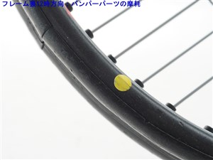 中古】ヘッド グラフィン エックスティー プレステージ エス