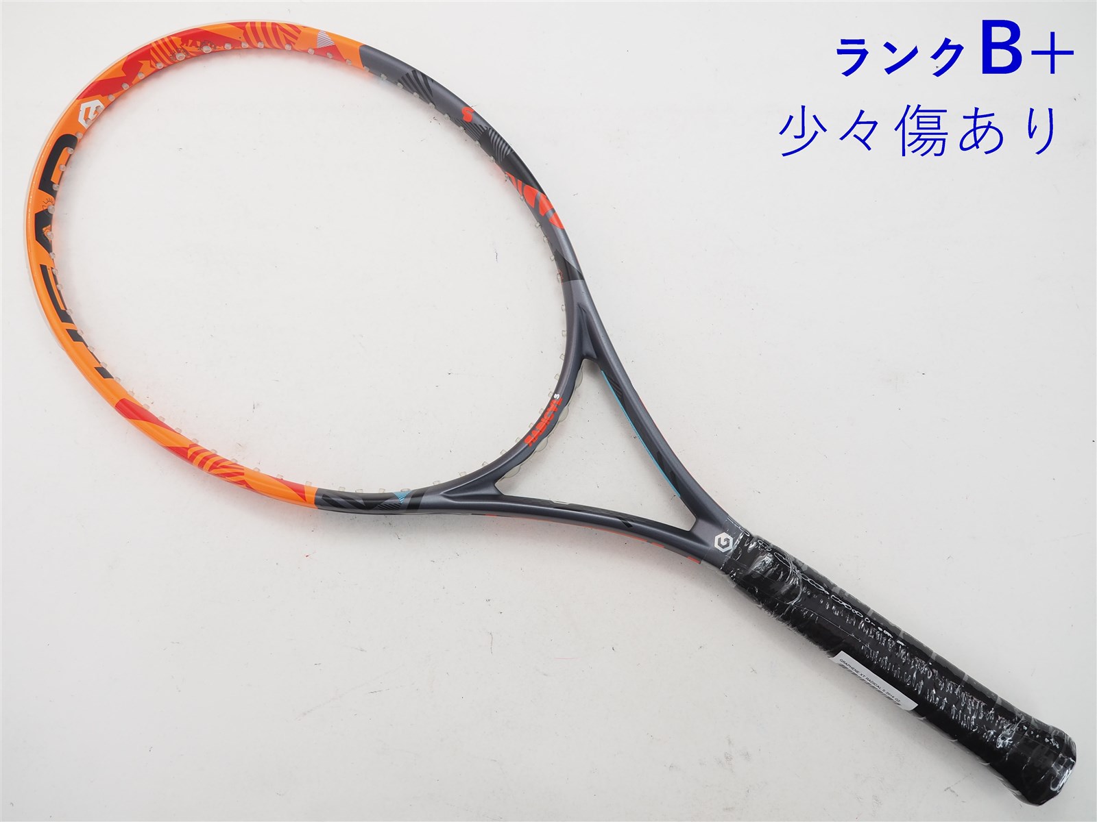 最安値得価 HEAD 中古 テニスラケット ヘッド グラフィン エックスティー ラジカル MP 2016年モデル (G2)HEAD  GRAPHENE XT RADICAL MP 2016の通販 by テニスサポートセンター ラクマ店｜ヘッドならラクマ