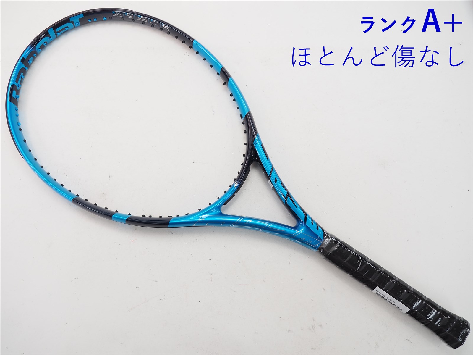 バボラ 2021ピュアドライブ 300g G2 硬式テニスラケット-