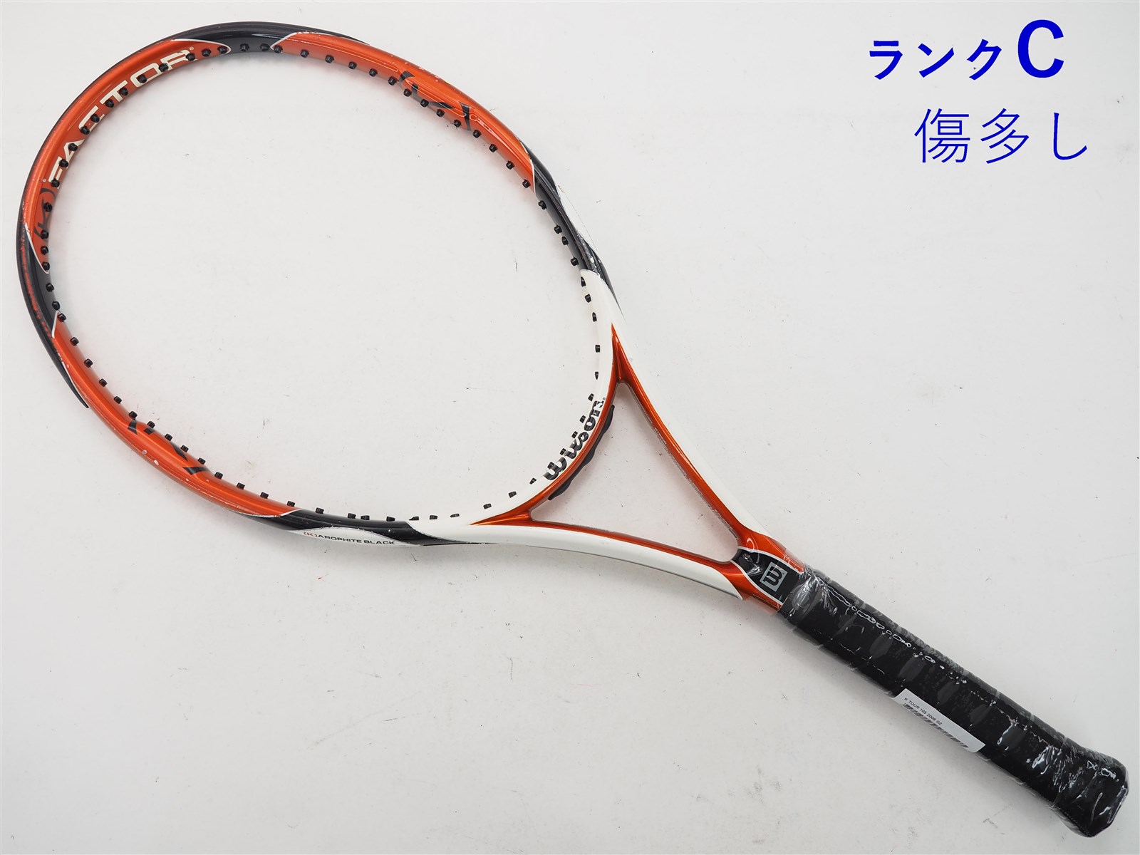 wilson - 中古 テニスラケット ウィルソン K ツアー 105 2008年モデル (G2)WILSON K TOUR 105 2008 中古】ウィルソン K ツアー 105 2008年モデルWILSON K TOUR 105
