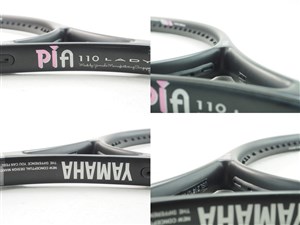 中古】ヤマハ ピア 110 レディYAMAHA PIA 110 LADY(USL2)【中古
