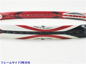 BRIDGESTONE - 中古 テニスラケット ブリヂストン デュアルコイル 3.0 2007年モデル (G2)BRIDGESTONE DUAL COIL 3.0 2007 中古】ブリヂストン デュアルコイル 3.0 2007年モデル
