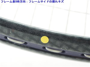 YONEX 中古 テニスラケット ヨネックス チタン 400 (SL2)YONEX