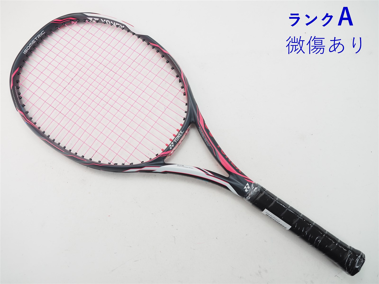 ヨネックス　イーゾーンDR100 テニスラケット　美品
