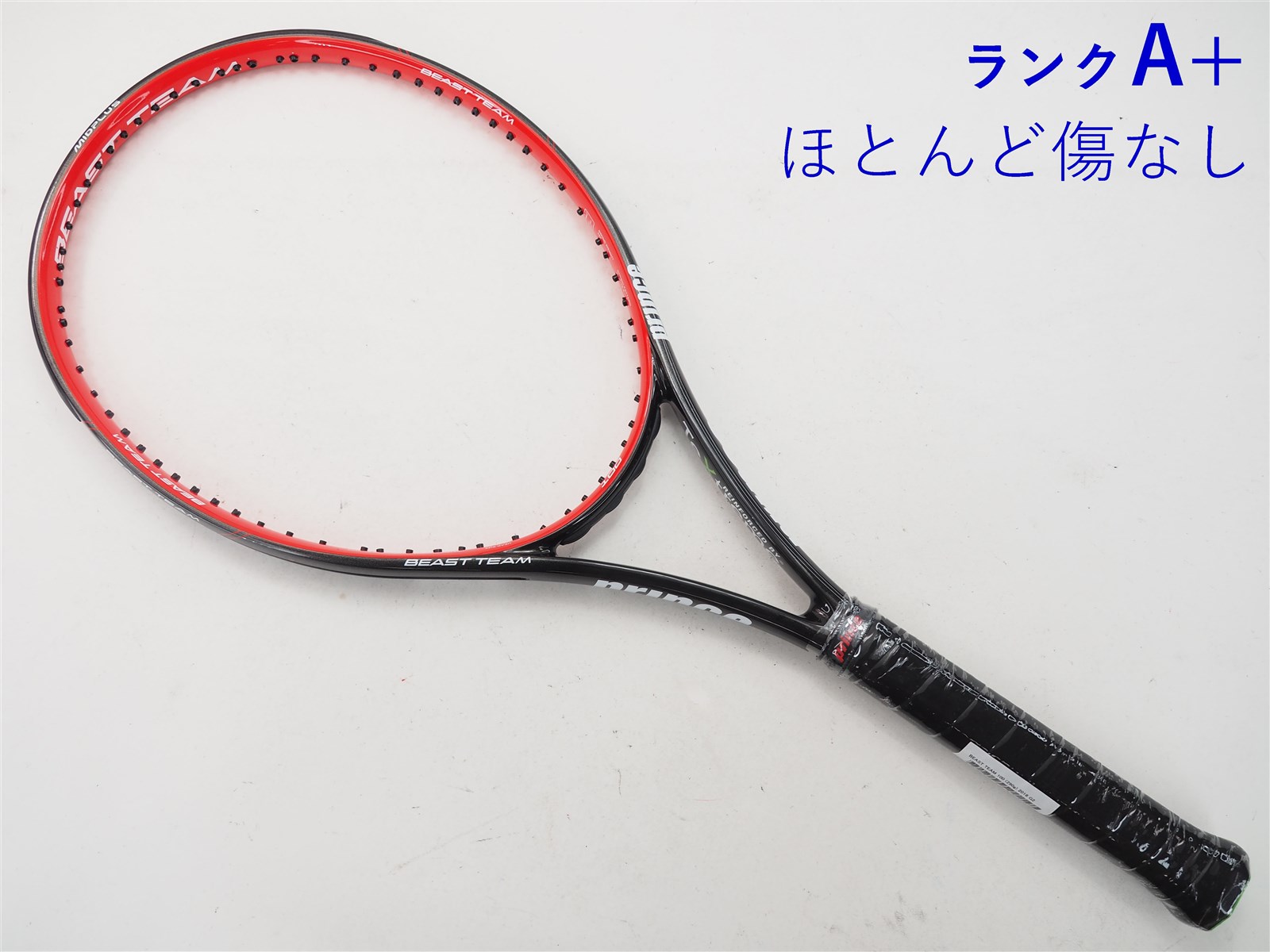 テニスラケット プリンス ビースト チーム 100 (290g) 2018年モデル