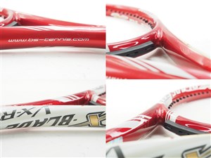 ブリヂストン X-BLEDE エックスブレード RZ 300 G2 2本セット テニスラケット ブリヂストン エックスブレード ブイエックスアール