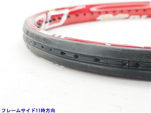 テニスラケット ブリヂストン エックスブレード ブイエックスアール