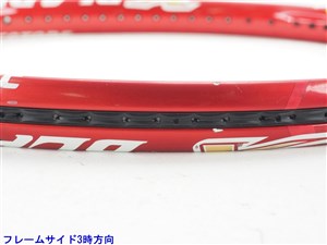 BRIDGESTONE - 中古 テニスラケット ブリヂストン エックスブレード ブイエックスアール 300 2014年モデル (G2)BRIDGESTONE X-BLADE VX-R 300 2014 楽天市場】【中古】ブリヂストン エックスブレード ブイアイ 310