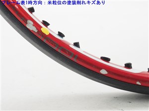 中古】ブリヂストン エックスブレード ブイエックスアール 300
