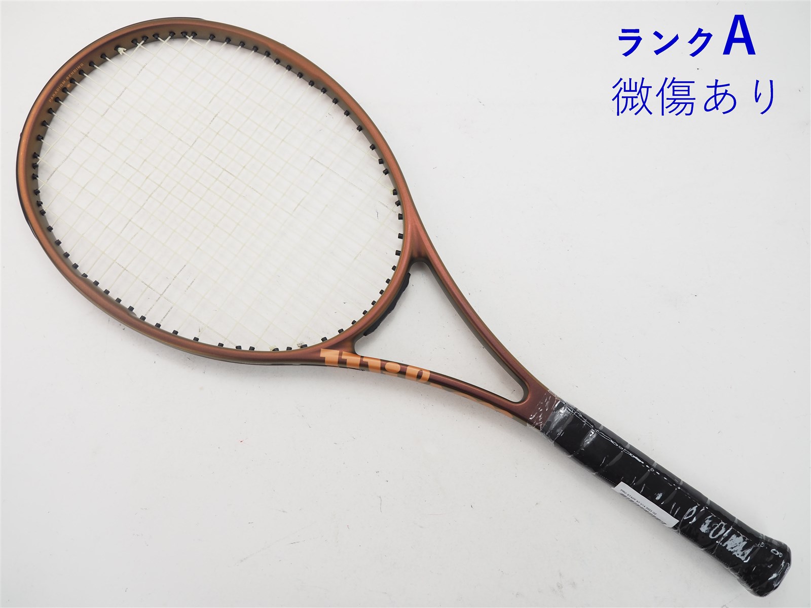 テニスラケット ウィルソン プロ スタッフ 97 バージョン14 2023年