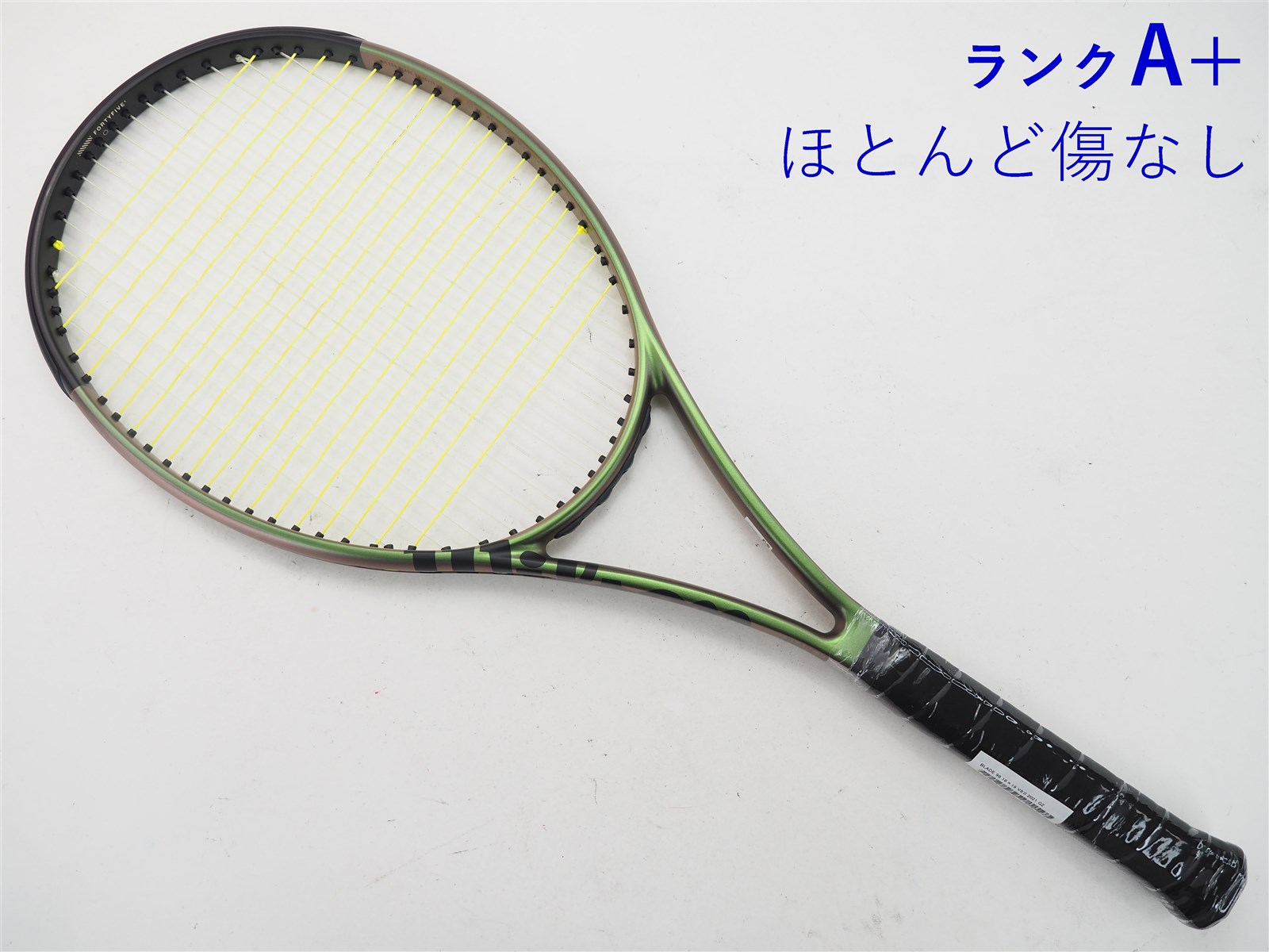テニスラケット ウィルソン ブレード98S v6.0 グリップ2 - ラケット 