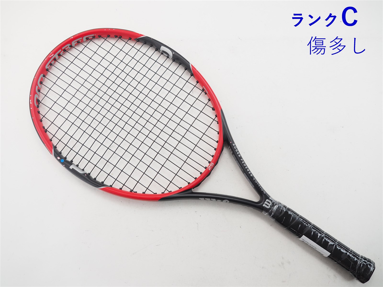 Wilson Pro staff 97 2015 ウィルソン プロスタッフ - ラケット(硬式用)