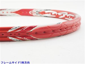 BRIDGESTONE - 中古 テニスラケット ブリヂストン エックスブレード ブイアイ 295 2016年モデル (G2)BRIDGESTONE X-BLADE VI 295 2016 楽天市場】【中古】ブリヂストン エックスブレード ブイアイ 295