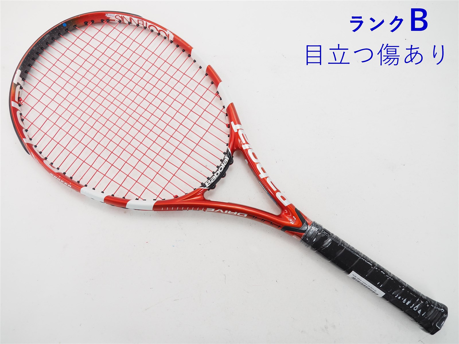Babolat Pure Drive GT バボラ  硬式用テニスラケット本体のみ