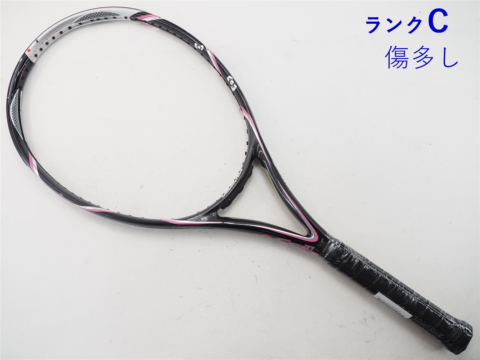 ブリヂストン ハローキティ テニスラケット 40周年記念 - ラケット(硬式用)