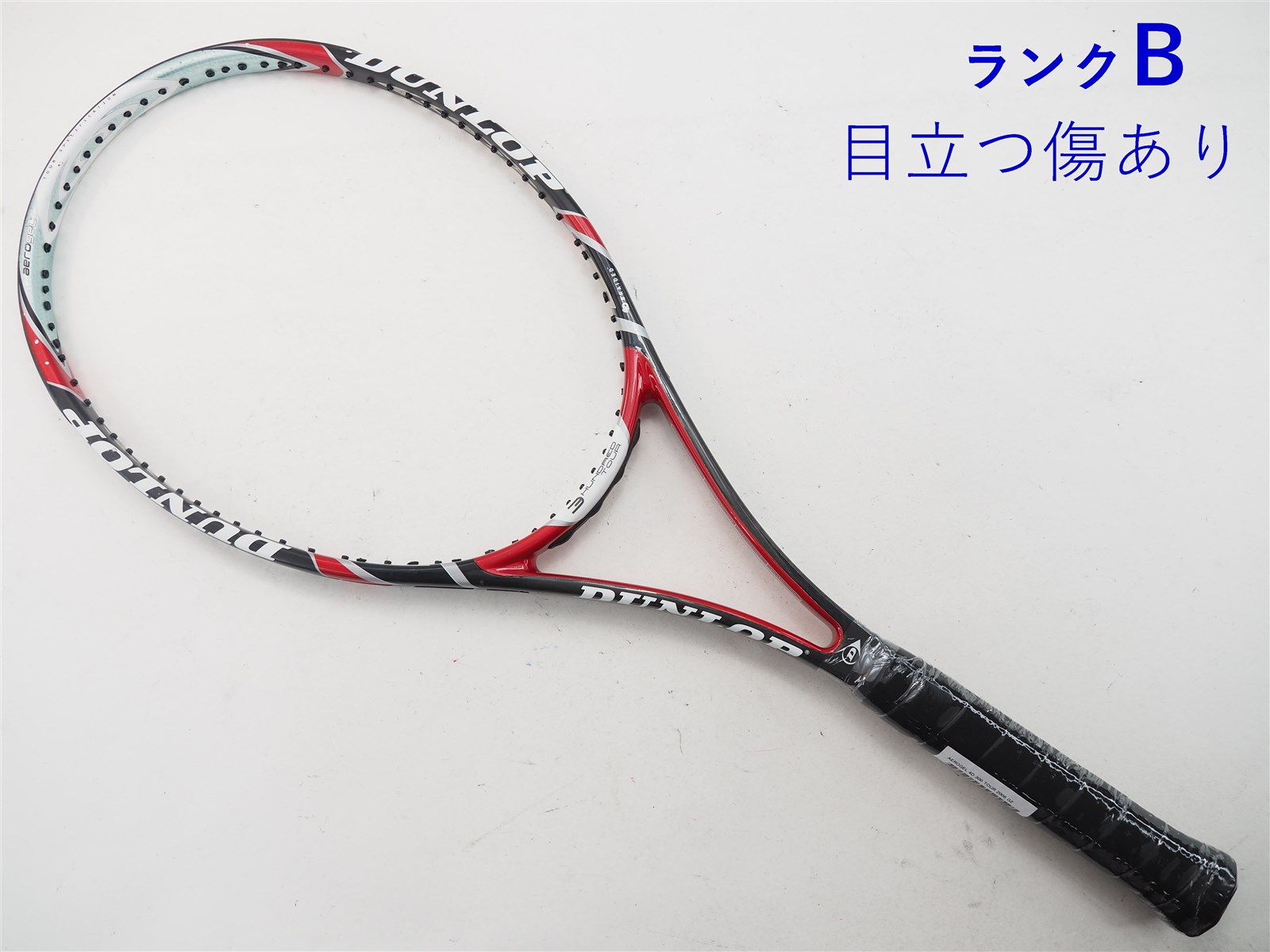 【中古】ダンロップ エアロジェル 4D 300 ツアー 2008年モデルDUNLOP AEROGEL 4D 300 TOUR 2008(G2)【中古  テニスラケット】【送料無料】