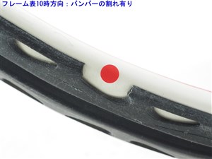 未使用　BRIDGESTONE PROBEAM MIDSIZE　ケース付き 楽天市場】【中古】ブリヂストン プロビーム オーバー