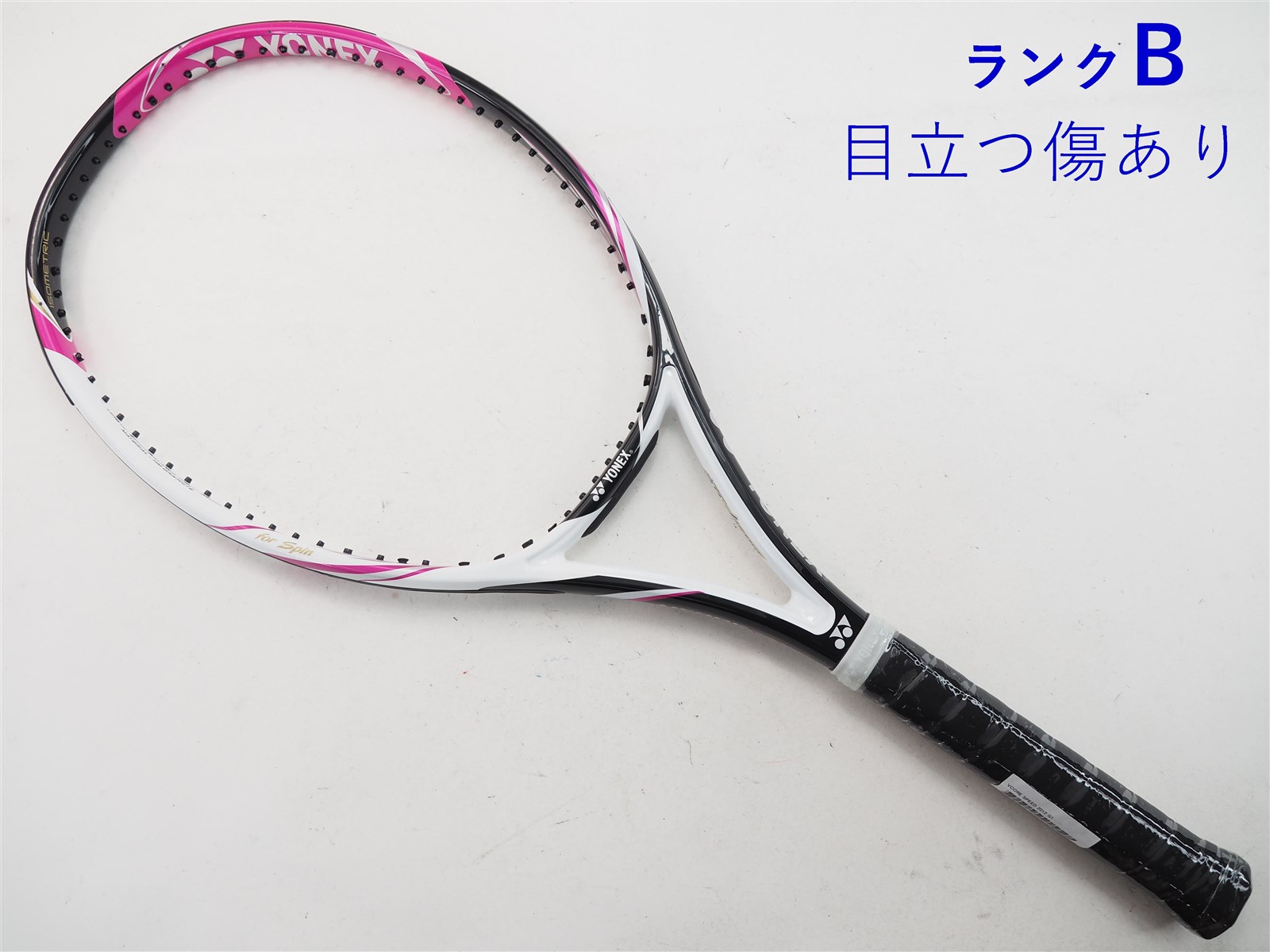 テニスラケット ヨネックス ブイコア スピード 2012年モデル (G1)YONEX