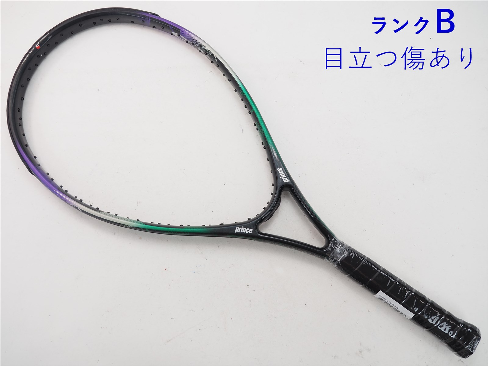 【中古】プリンス シナジー エクステンダーPRINCE SYNERGY EXTENDER(G2)【中古 テニスラケット】【送料無料】