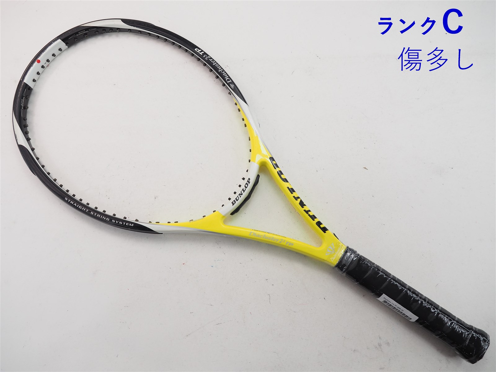 DUNLOP 中古 テニスラケット ダンロップ ダイアクラスター 2.5