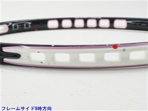 中古】プリンス オースリー スピードポート ホワイト ライト MP
