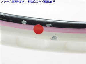 Prince - 中古 テニスラケット プリンス オースリー スピード