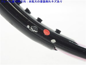 中古】プリンス オースリー スピードポート ホワイト ライト MP